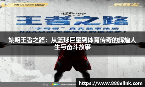 尊龙凯时·中国官方网站