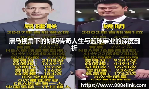 人生就是搏