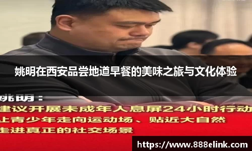 尊龙凯时·中国官方网站