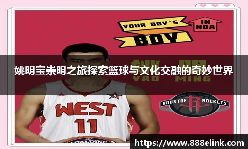 人生就是搏