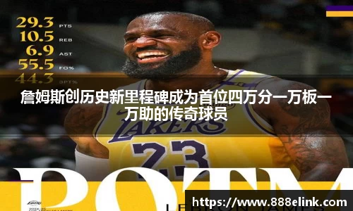 尊龙凯时人生就是搏
