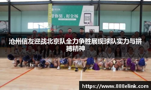 尊龙凯时·中国官方网站