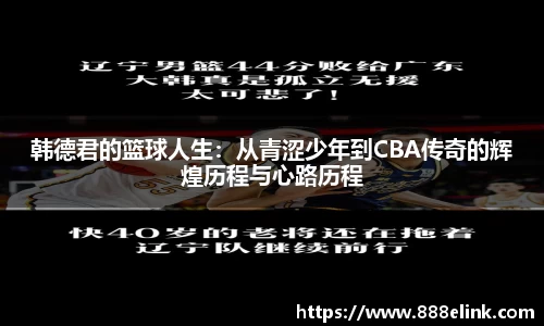 尊龙凯时