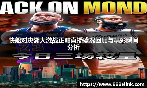 尊龙凯时