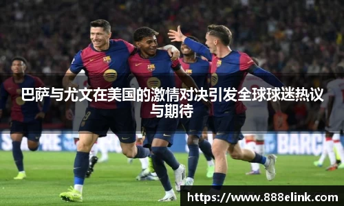人生就是搏
