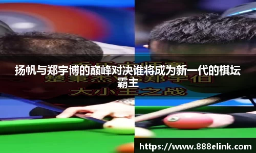 尊龙凯时
