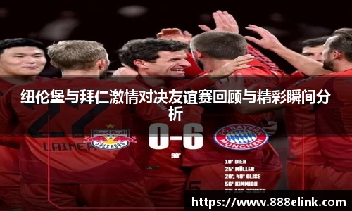 尊龙凯时·中国官方网站